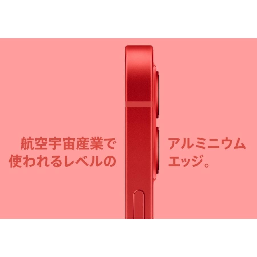 iPhone 12 mini SIMフリー 新品未開封 iPhone12 64GB レッド [Red