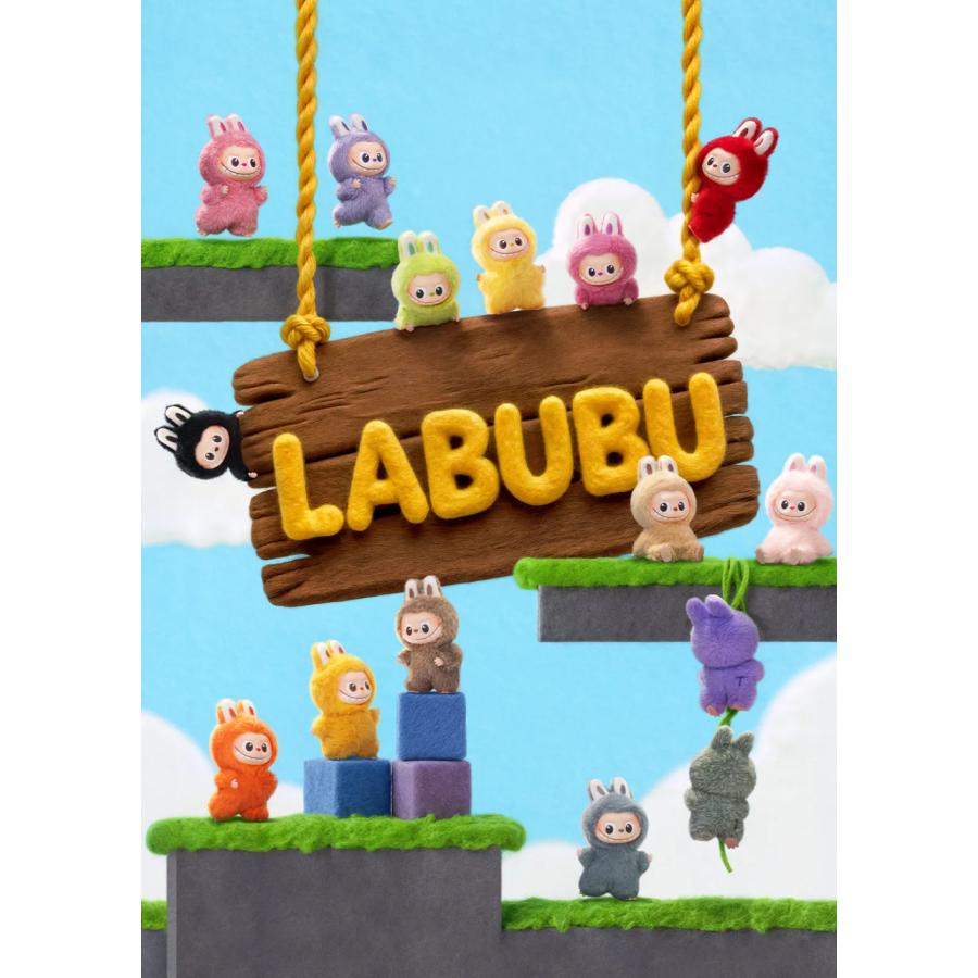 POP MART（ポップマート） 【正規品・2個セット】LABUBU ラブブ POP