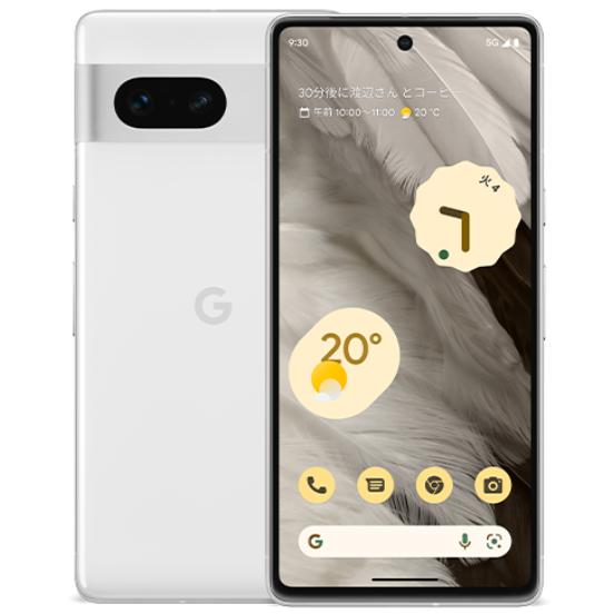 Google（グーグル） SIMフリー Google Pixel 7 128GB スノー [Snow