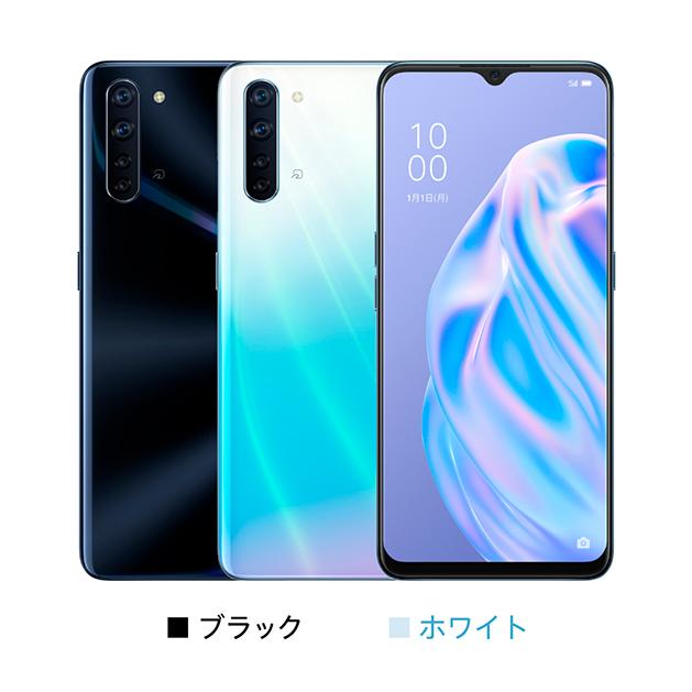 SIMフリー OPPO Reno3 A A0020P ブラック RAM6GB ROM128GB 新品未開封