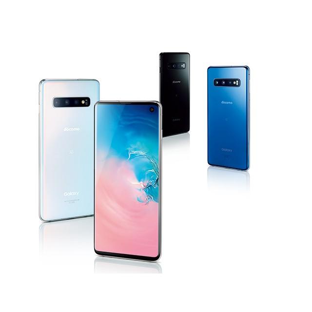 Galaxy S SIMフリー S10 SC-03L プリズムブルー [Prism Blue] 新品未