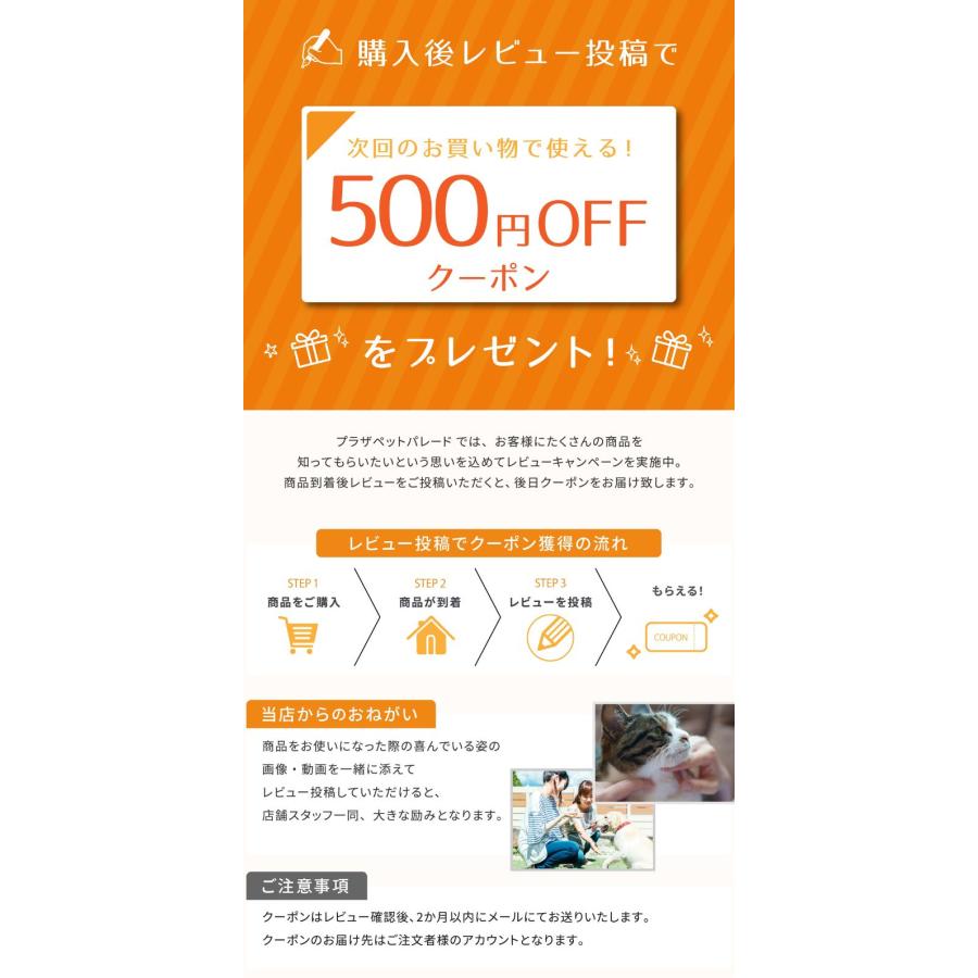 イースター チンチラセレクションプロ グルテンフリー 600g (200gx3袋