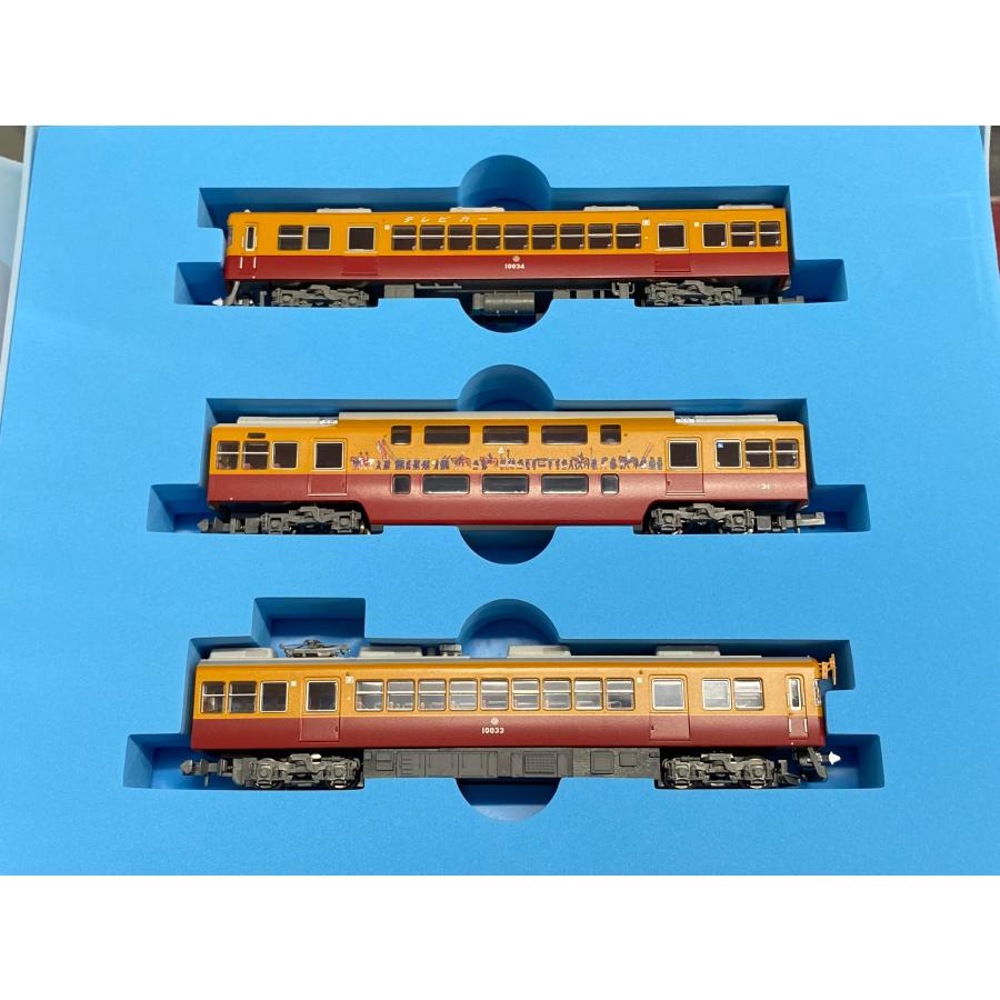 マイクロエース MICROACE A-7951 富山地方鉄道10030形『ダブルデッカー