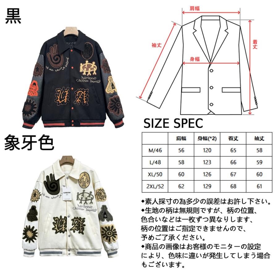 20%off スタジャン EU製 Uaboni Paris ユアボニ パリ発 カシミヤ 防風