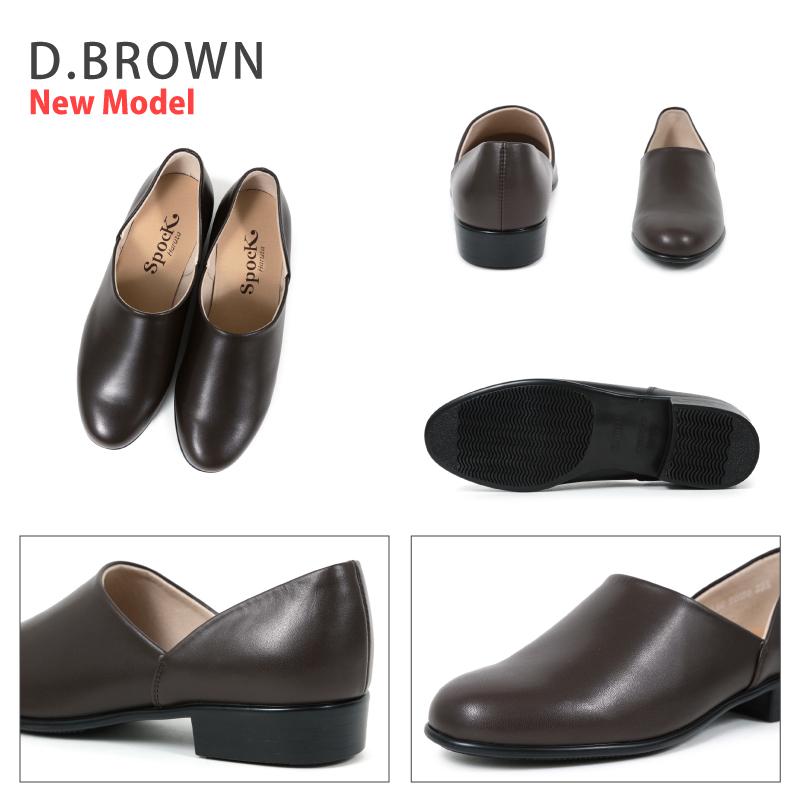 HARUTA（ハルタ） レディース スポックシューズ 全5色 ドクター