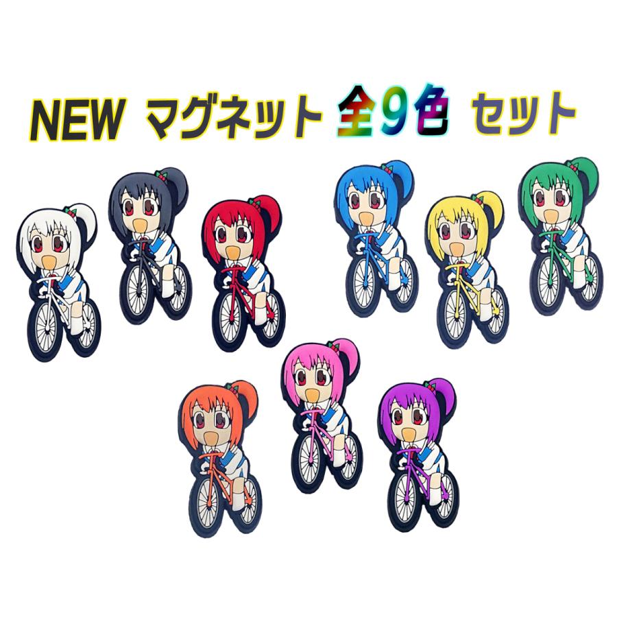 NEW もりんちゃんマグネット 全9色セット : AKJ グッズショップ