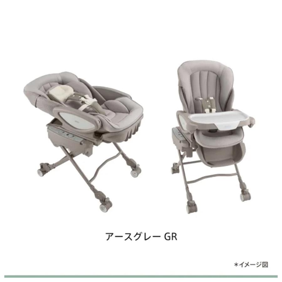 アップリカ（Aprica） ユラリズム オート AD【2210864】電動スウィング