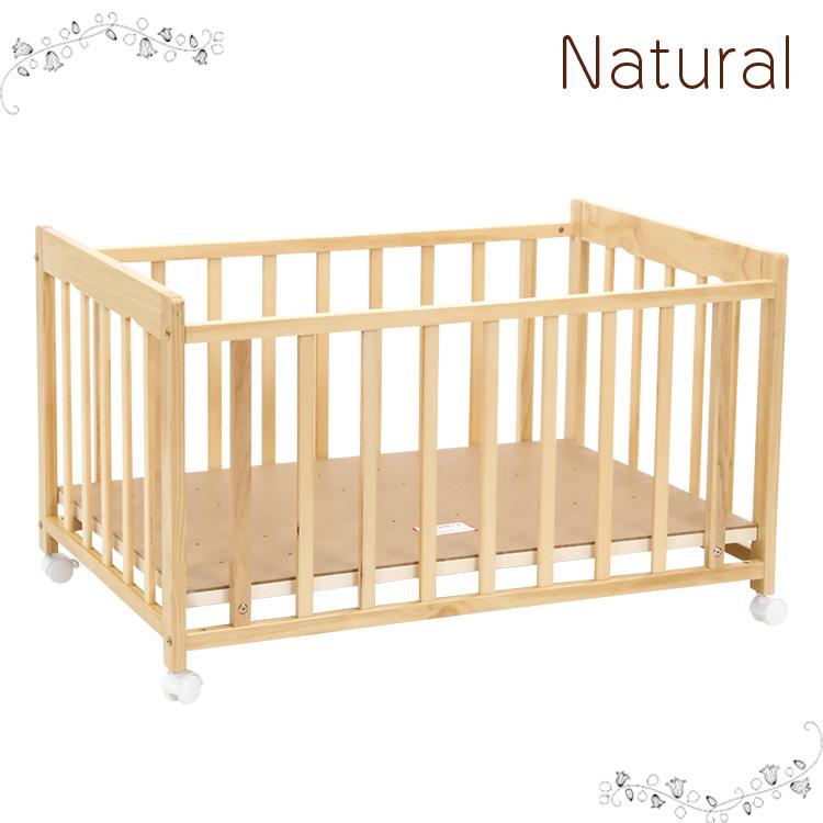 ヤトミ ベビーベッド ミニ リビング ミニサイズ ベッド 寝具 リビワ