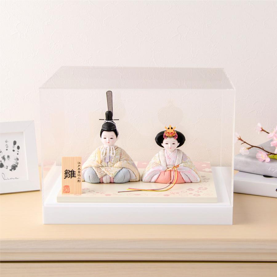 最終SALE 3/2正午まで 新作 雛人形 コンパクト 木目込み 木目込雛人形