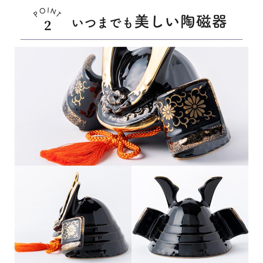 五月人形 コンパクト 兜 兜飾り こどもの日 子供の日 2026年 節句飾り