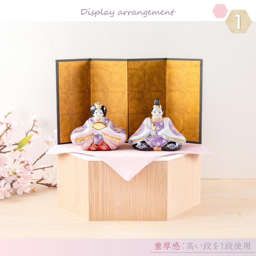 九谷焼 雛人形 ひな人形 収納飾り コンパクト お雛様 陶器 陶磁器 磁器