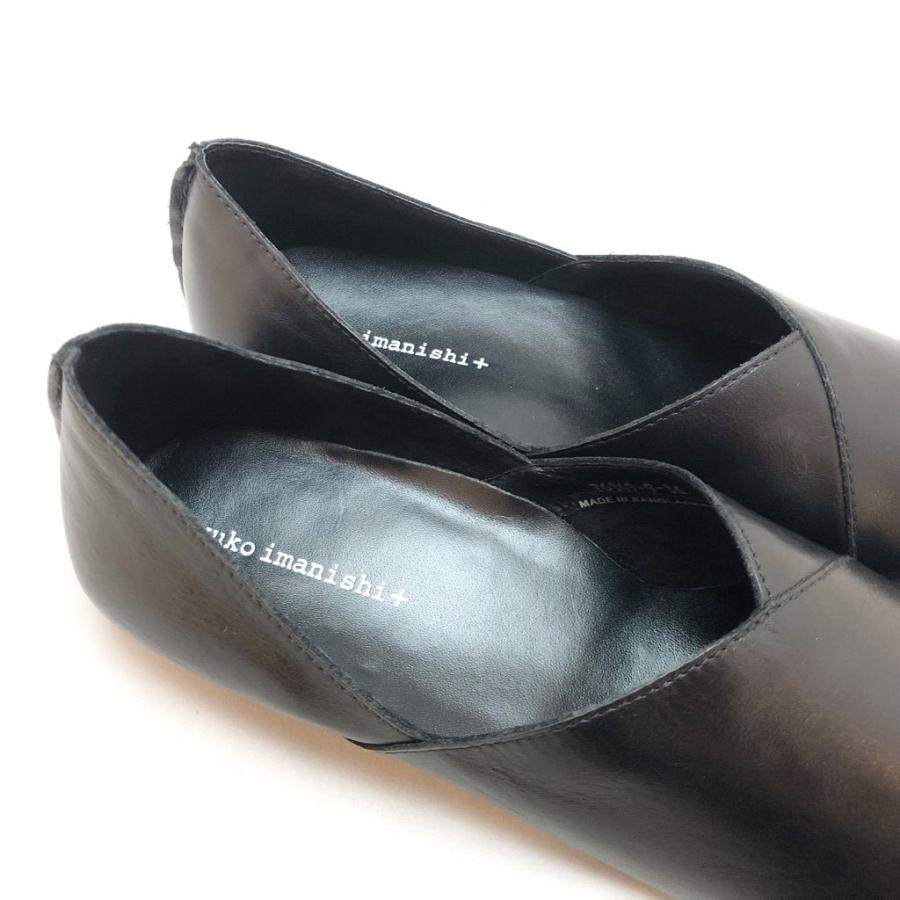 yuko imanishi +（ユウコイマニシプラス） 2026春夏新入荷 フラット