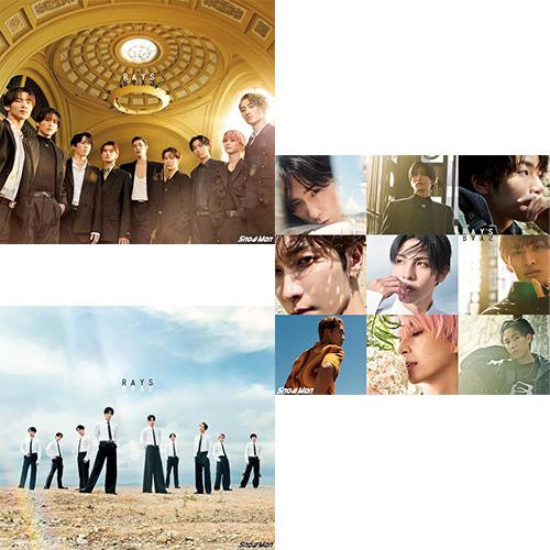 3形態DVD付セット/新品】 RAYS (初回盤A+初回盤B+通常盤) CD Snow Man
