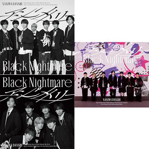 特典付】【新品】 【3形態DVD付セット】 アシンメトリー / Black