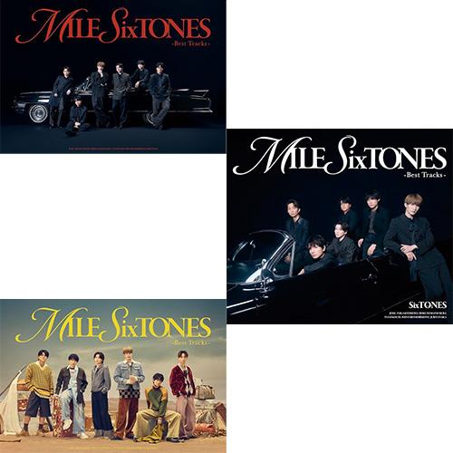 新品】 【3形態DVD付セット】MILESixTONES -Best Tracks- (初回盤A+