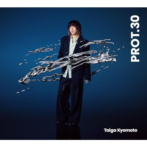 新品】 【3形態DVD付セット】 PROT.30 (初回盤A+初回盤B+通常盤) CD 京