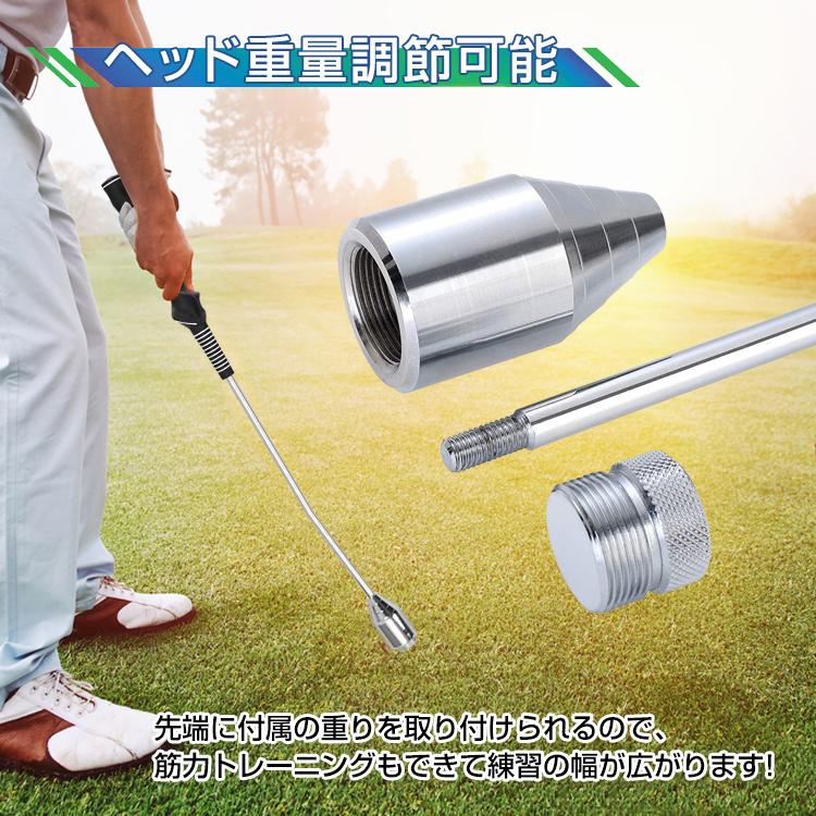 Hill Stone（ヒルストーン） ゴルフ スイング トレーナー 練習 器具