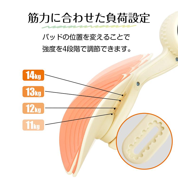 筋トレ 自宅 ダイエット器具 内腿筋トレグッズ 骨盤底筋トレーニング