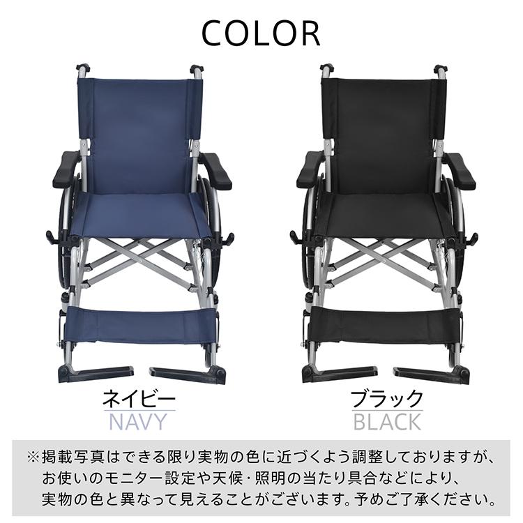 Hill Stone（ヒルストーン） 車椅子 軽量 コンパクト 自走 折りたたみ