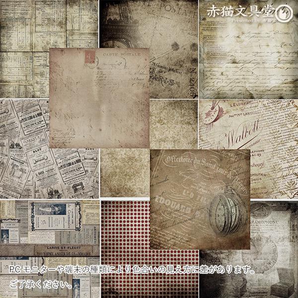 素材紙24枚セット0297「レトロコラージュ」15x15 24枚（140g/m2