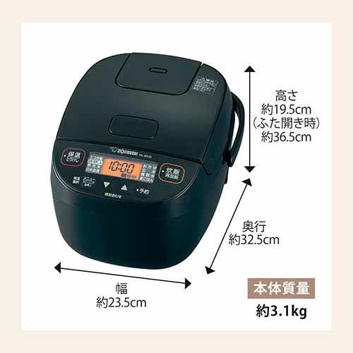 象印（ZOJIRUSHI） ZOJIRUSHI NL-BX05 極め炊き マイコン炊飯ジャー 豪