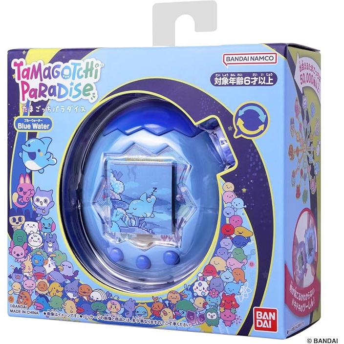 バンダイ Tamagotchi Paradise Blue Water たまごっち 本体 【予約特典
