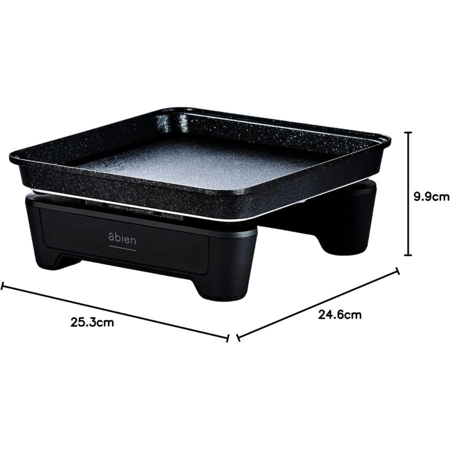 abien アビエン マジックグリルS ホットプレート abien MAGIC GRILL S