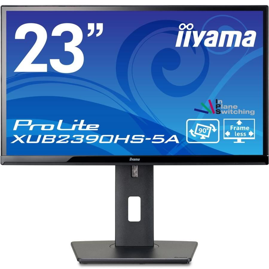 iiyama モニター ディスプレイ 23インチ フルHD IPS 高さ調整 角度調整