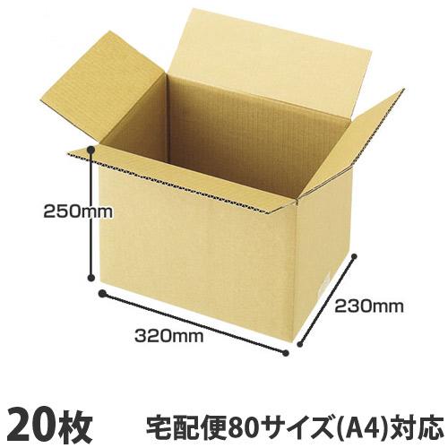 ダンボール 80サイズ A4 20枚 : ドラッグスーパー alude - 通販