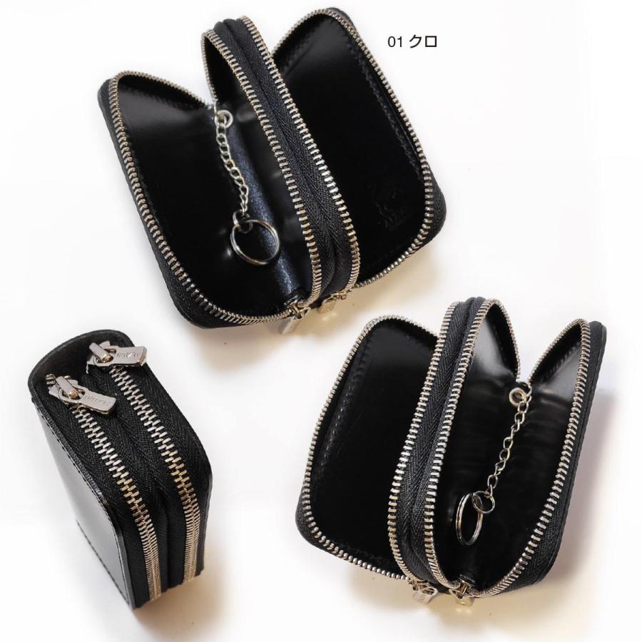 ファスナー キーケース サドルレザー ヌメ革 メンズ レディース