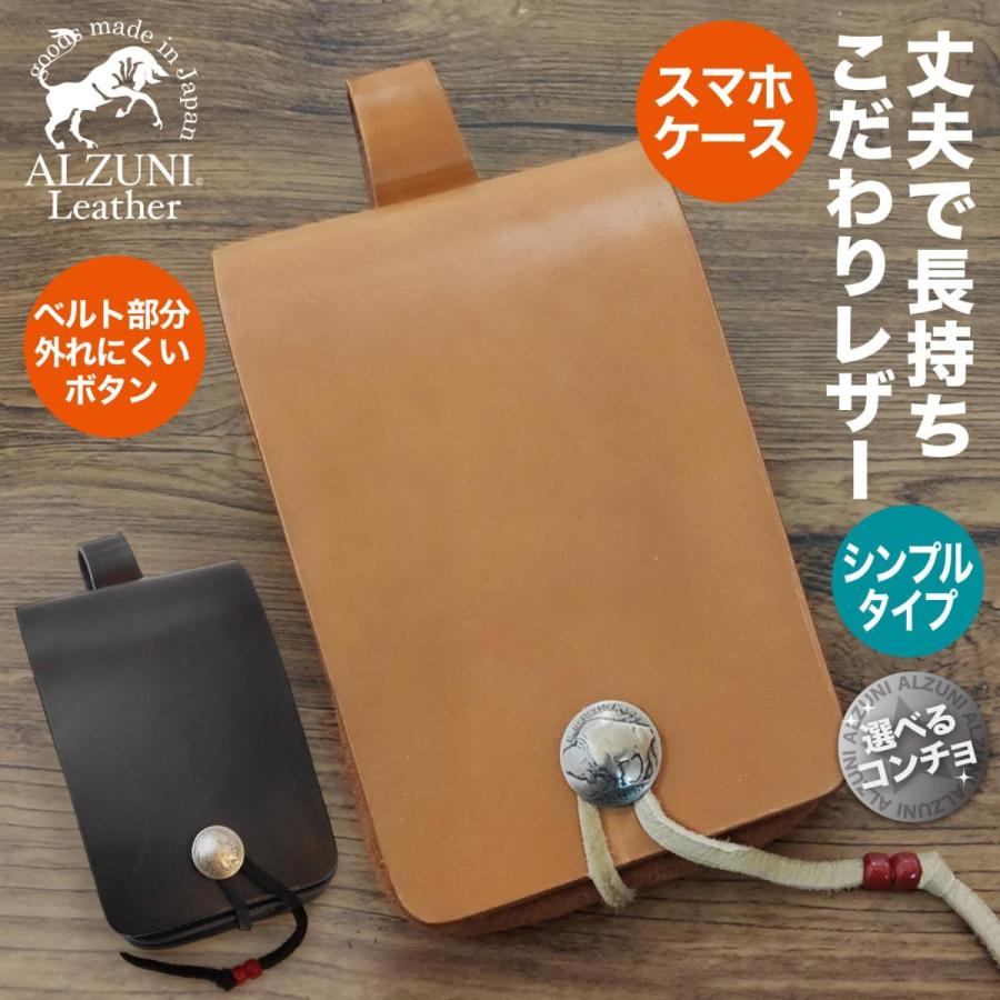 メディスンバック サドルレザー クロ メンズ バック ヒップバック