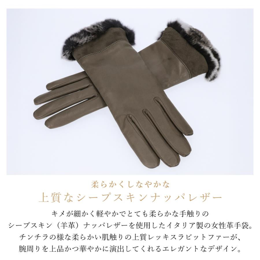 革手袋 レディース カシミヤ100％ スマホ対応 ピアッツインモーダ 羊革