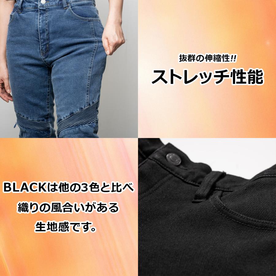 RossoStyleLabリブウォームストレッチパンツ ブラックSサイズ ロッソ