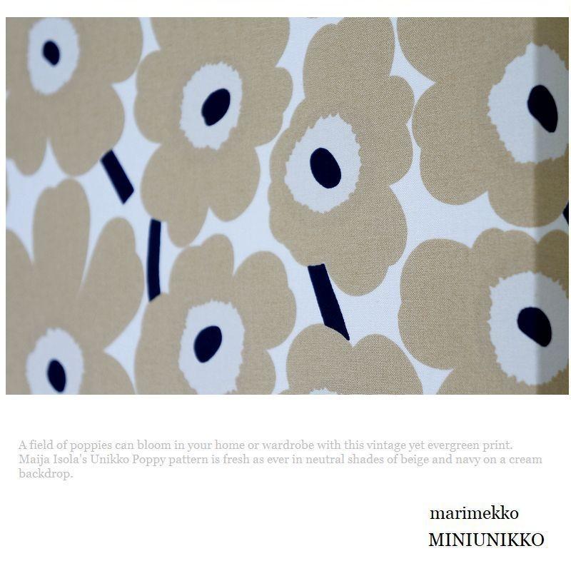 marimekko（マリメッコ） ファブリックパネル 北欧 miniunikko 40×22