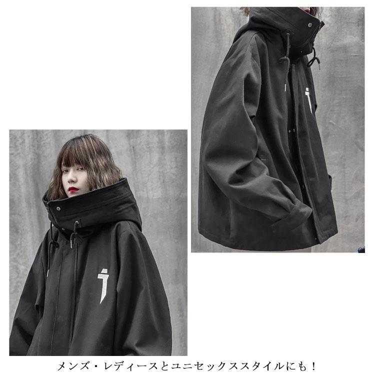 ボリュームネック ジャケット メンズ レディース コート 大きい
