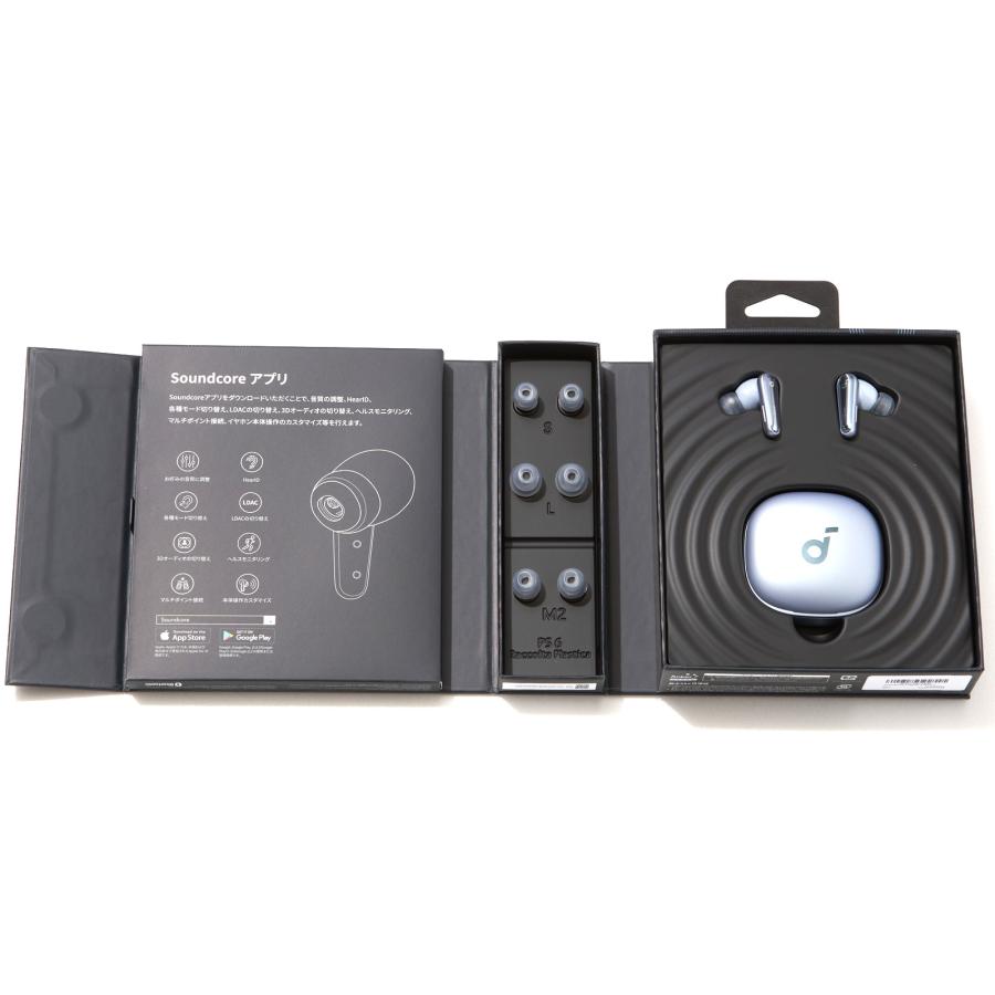 Soundcore（Anker） 18ヶ月保証 ワイヤレスイヤホン Bluetooth 5.3