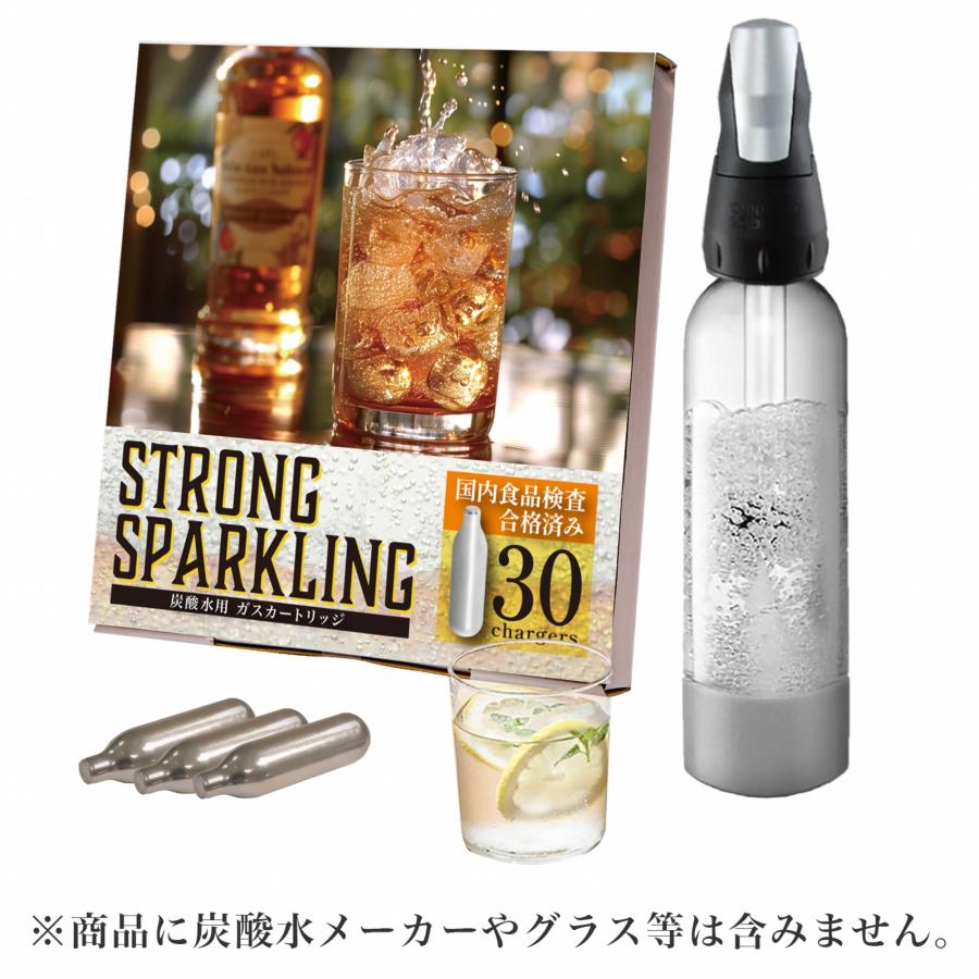 炭酸水用 ガスカートリッジ 60本セット 大容量 お酒 飲料 ツインソーダ