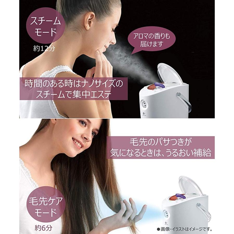 パナソニック スチーマー ナノケア 2Wayタイプ ピンク調 EH-SA67-P