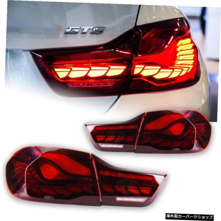 BMWF32テールライト用AKDカーライト2012-2019F82LEDテールランプ