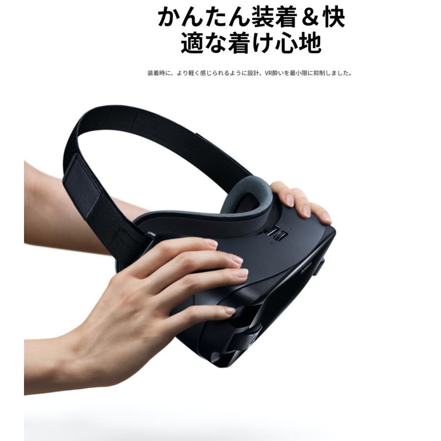 Galaxy Gear VR with Controller SM-R324NZAAXJP オ-キッ : 販売一丁目
