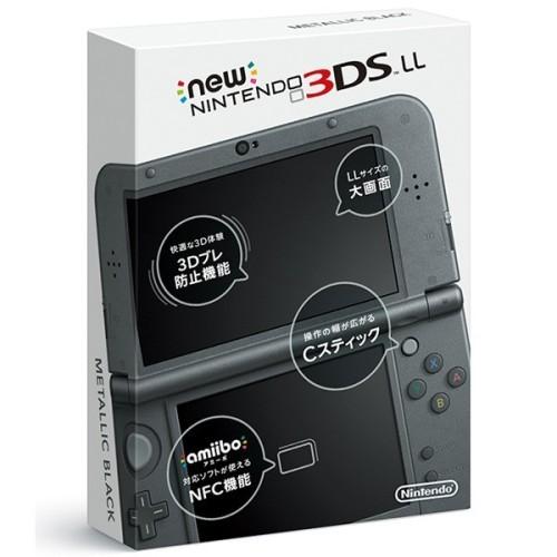 任天堂 Newニンテンドー3DS LL メタリックブラック ニンテンドー3DS