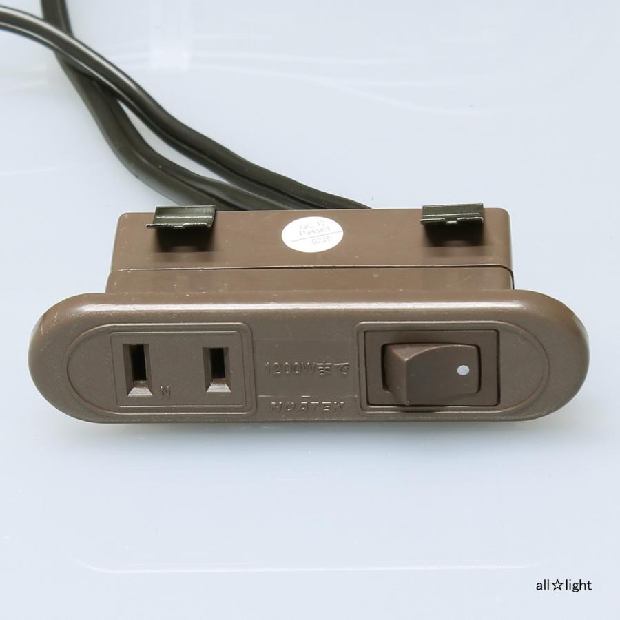 NOATEK（ノアテック） ノア 家具用コンセント(什器用) スイッチ付