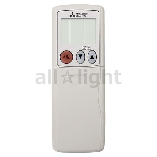 ね*こ様 Mitsubishi エアコン用リモコン PAR-SC4UA5個セット ね*こ様