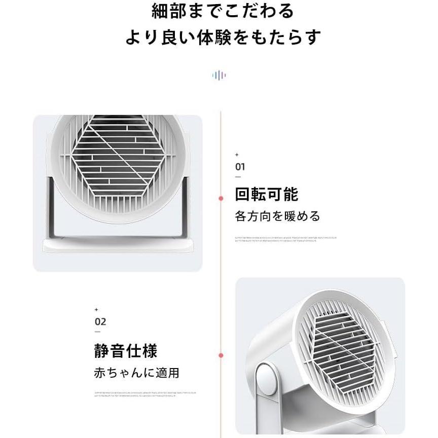2025新登場・速暖＆節電】セラミックヒーター 小型 足元ヒーター 400W