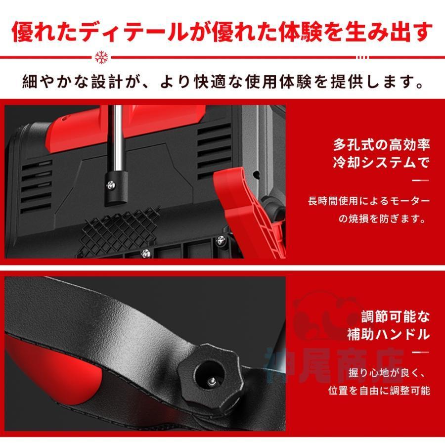 除雪機 家庭用 電動除雪機 そり式 スコップ マキタバッテリー対応 除雪