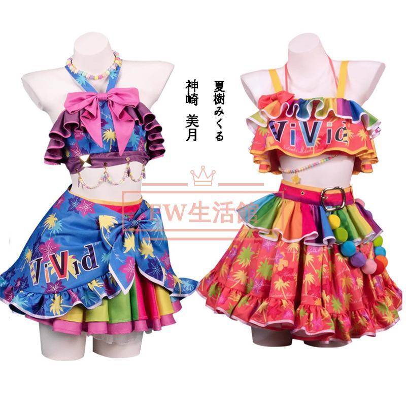 アイカツ！アイドルカツドウ！神崎 美月 かんざき みづき 風 夏樹