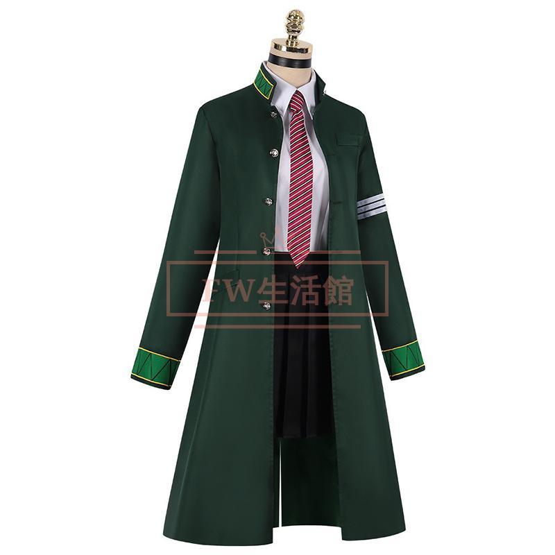 WIND BREAKER ウィンドブレーカー 椿野佑 コスプレ衣装 コスチューム