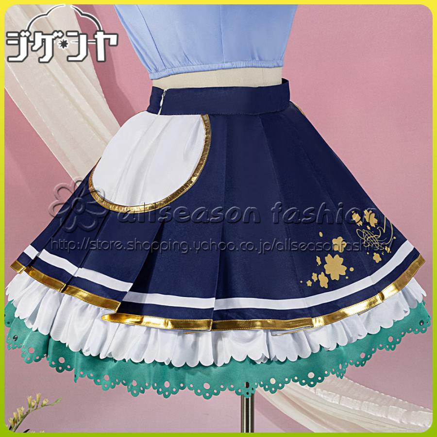 ウマ娘プリティーダービー サトノダイヤモンド 花形・弥栄之翠