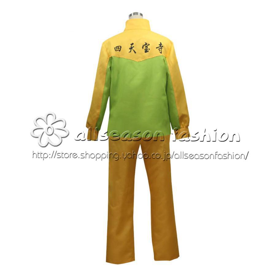 テニスの王子様 四天宝寺中学校 ジャージ コスプレ衣装 : allseason
