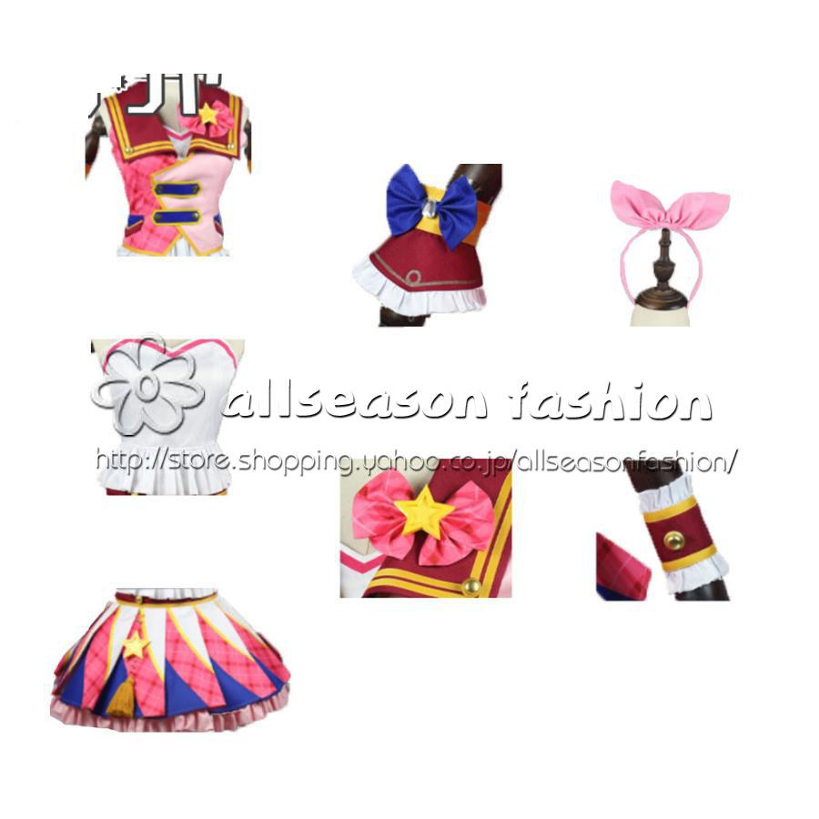 アイカツ！ 大空あかり コスプレ衣装 : allseason fashion - 通販